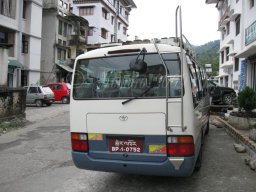 Reisen &raquo; 2009 Bhutan